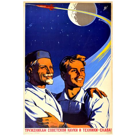 Original Vintage Soviet Propaganda Poster Glory To Soviet Scientists Space Ussr For Sale At Stdibs
