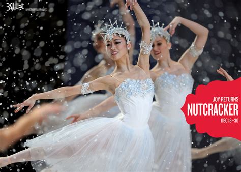 The Nutcracker Ballet A Must See Classic Discoverluxury