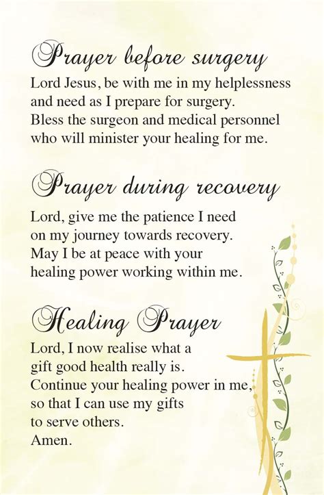 Surgery Prayer For Healing For A Friend