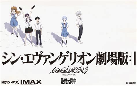 May 04, 2021 · エヴァンゲリオン公式 verified account @evangelion_co ︎. シン・エヴァンゲリオンに隠されたウルトラマンネタとは ...