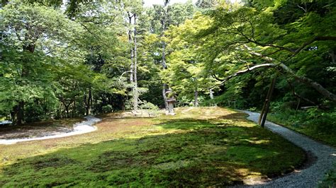 Isuien And Yoshikien Japanese Gardens Nara Park Visions Of Travel