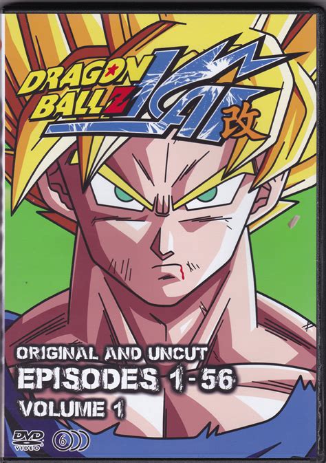 1989 michel hazanavicius 291 episodes japanese & english. Dragon Ball Z Kai Episodes 1-167 Complete Anime Series on ...