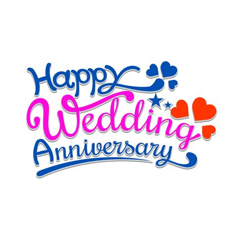 Happy Wedding Anniversary Art Png See Through Background