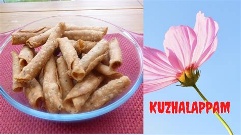 Kuzhalappam Steps To Make Kerala Traditional Snack Kuzhalappam Youtube