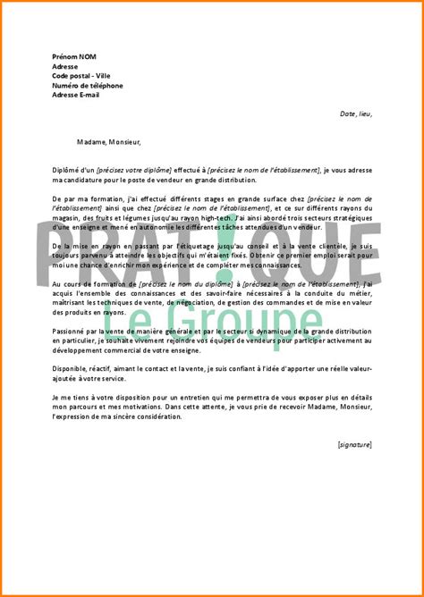 Lettre De Motivation Licence Langues Ã©trangÃ¨res AppliquÃ©es Anglais
