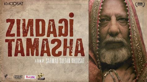 Zindagi Tamasha By Sarmad Khoosat Wins Best Film At 6th Asian World Film Festival Reviewitpk