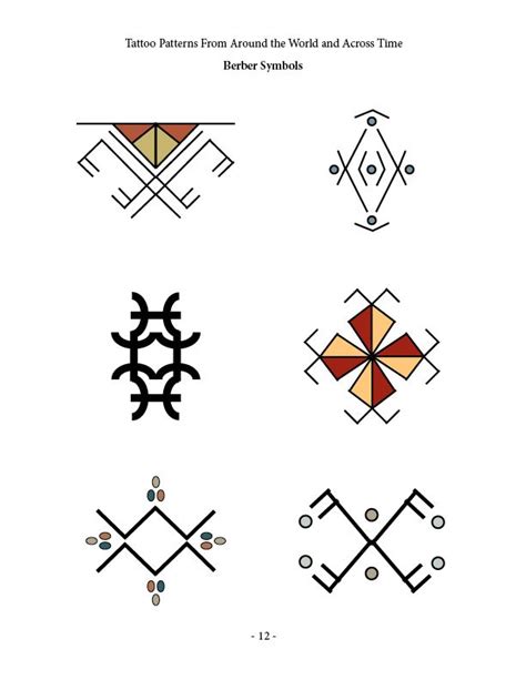 Berber Symbols Tattoos Facial Tattoos New Tattoos Tribal Tattoos Rug