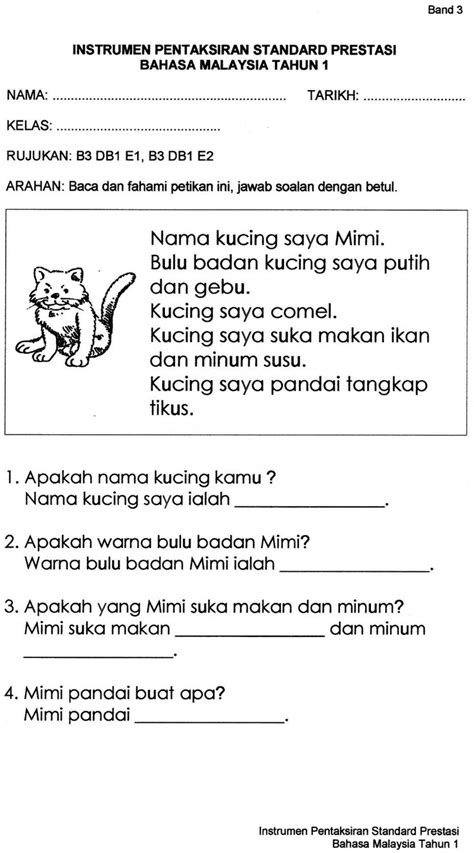 Bahasa malaysia (literasi) tahun : Image result for latihan bahasa malaysia tahun 1 | Belajar ...