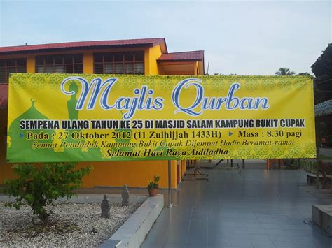 Hari senin 12 agustus 2013, ini adalah hari yang. Earl Carl's Blog: Menyambut Hari Raya Korban Di Parit, Perak