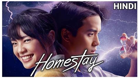 He explains that he stayed out of the scripting process. HOMESTAY (2018) MOVIE EXPLAINED IN HINDI | THAI MOVIE ...