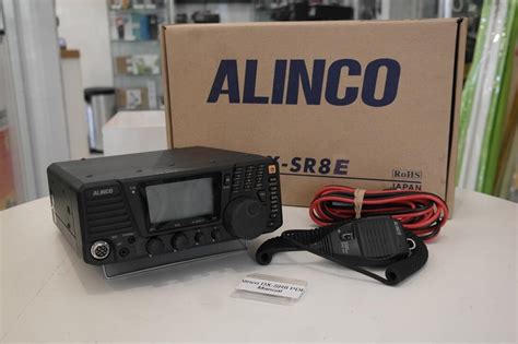 Second Hand Alinco Dx Sr8 Hf Transceiver Hf 100w All Mode