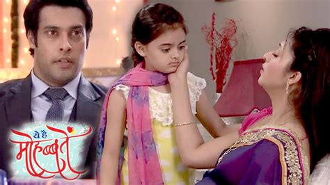 Yhm Yeh Hai Mohabbatein Th November Written Updates Ruhi Gets