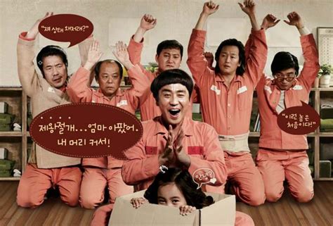10 Film Komedi Korea Terbaik Yang Wajib Ditonton Tokopedia Blog