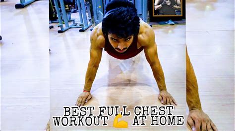 No Gym Full Chest Workout In Lockdown At Home No Equipment Needed
