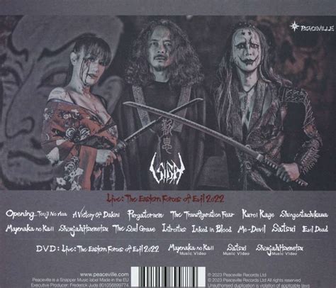 Sigh Live The Eastern Forces Of Evil 2022 1 Cd Und 1 Dvd Jpc