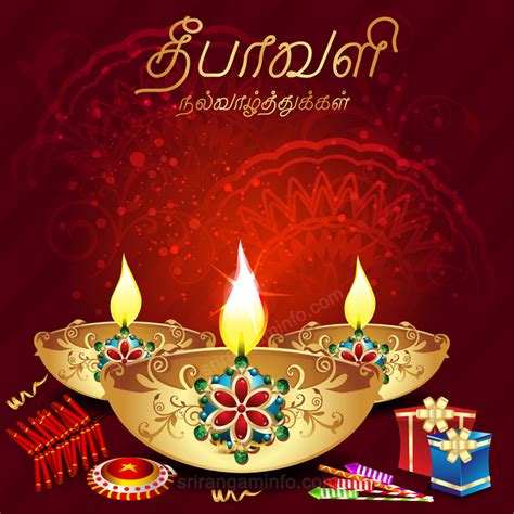 The festival of deepavali fills brightness everywhere, spreading happiness in every home, giving smile on everyone's faces, let the happiness and smile stays there forever, happy deepavali to everyone in your family! Deepavali greetings in tamil 2020