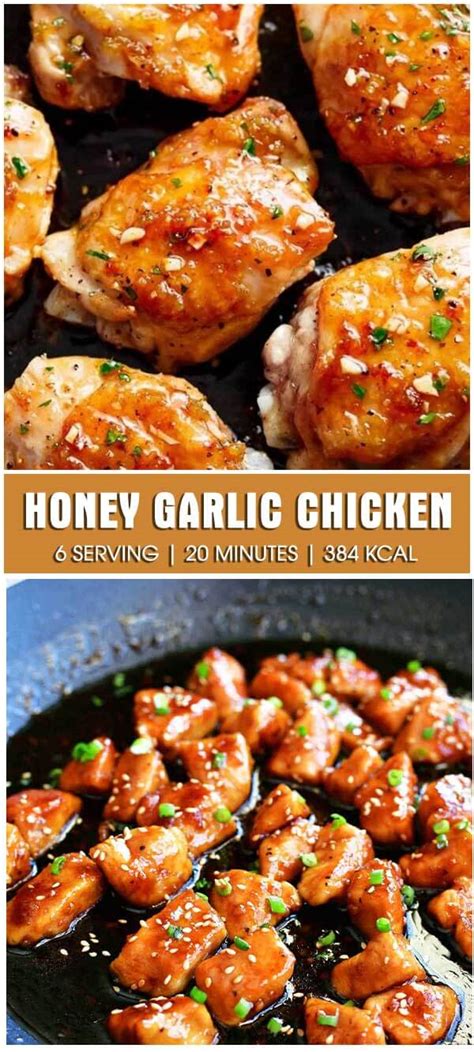 Honey Garlic Chicken Healthycaresite