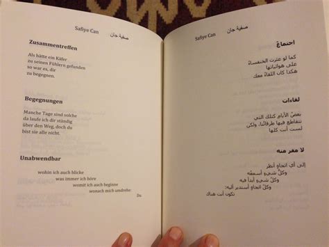 Liebessprüche Arabische Schrift Globetrotspot