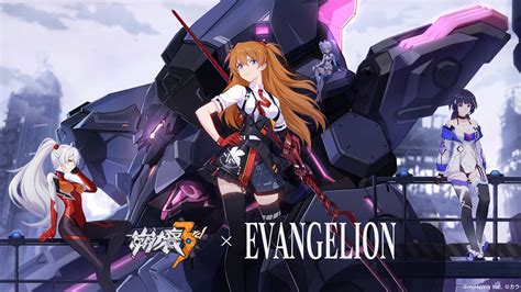 Evangelion Arrives To Honkai Impact 3rd With Asuka Getting Into The