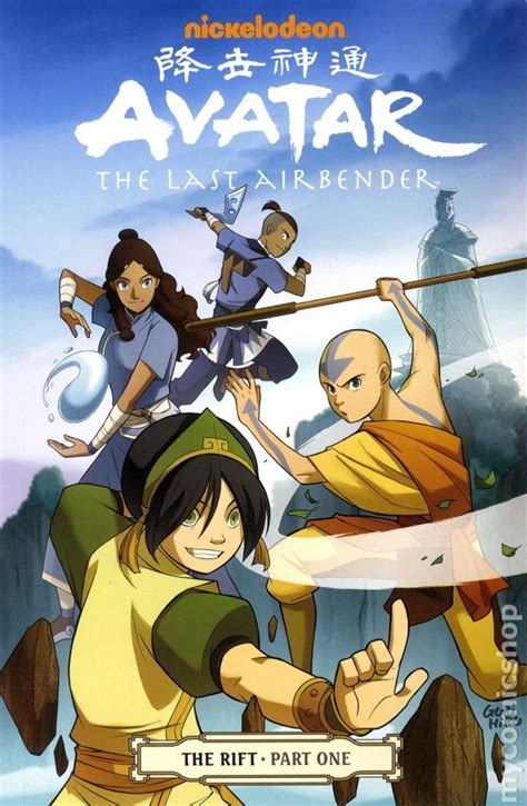 Avatar The Last Airbender Books In Order Avatar The Last