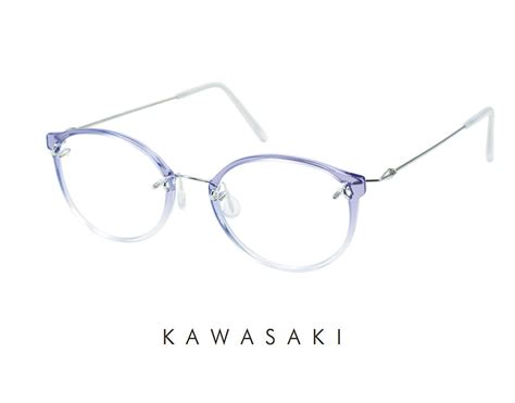 Introducing Kawasaki Eyewear
