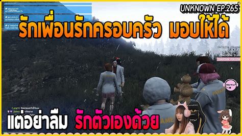 เคาะเปิดพื้นที่ 14 จุด นอกโรงพยาบาล ให้บริการฉีดวัคซีนโควิด สำหรับประชาชน ให้บริการได้รวมกว่า 20,500 คนต่อวัน ผ่าน line หมอพร้อม ลงทะเบียน 1 พ.ค. เมื่อโจรสูทขาวถอดหน้ากาก พร้อมสอนเรื่องราวความรักกับหมอ ...
