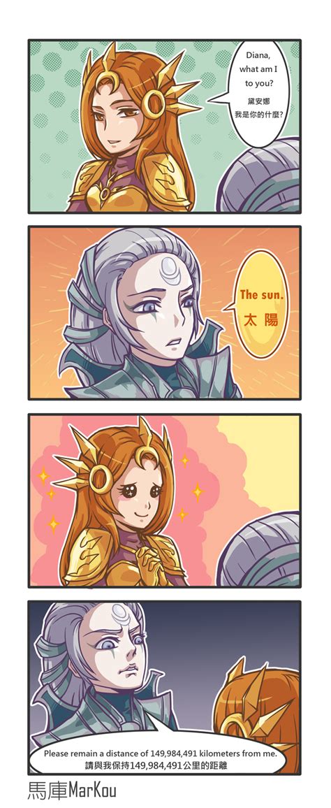 Your daily dose of fun! leona and diana (league of legends) drawn by wongyu | Danbooru