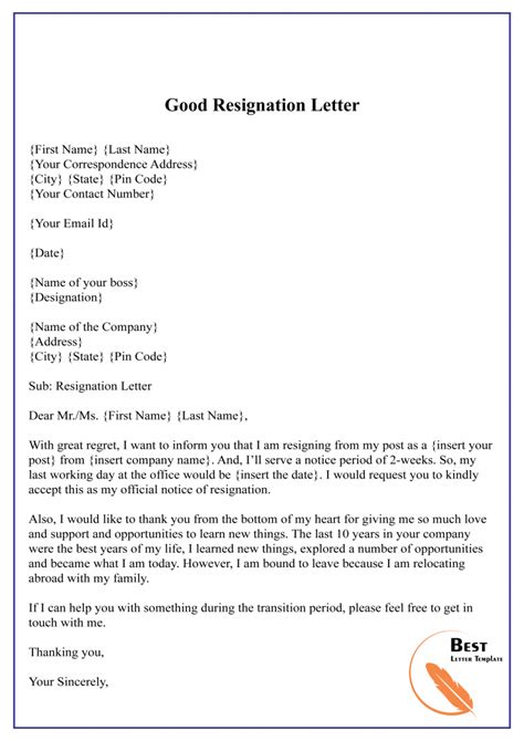 Resignation Letter Sample Resignation Letter