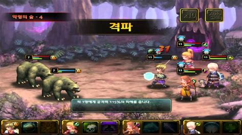 Turn Based Rpg Best Strategy Rpgs And Tactical Rpgs On Android