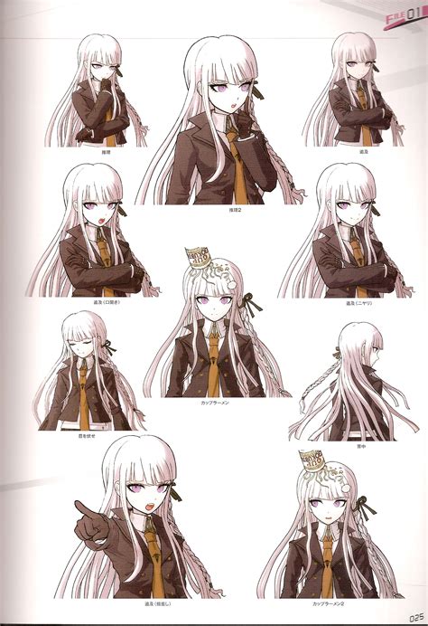 Kirigiri Kyouko Danganronpa Image By Komatsuzaki Rui 1624040