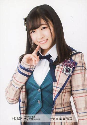 Official Photo Akb48 Ske48 Idol Hkt48 Tomoka Takeda Upper Body Hkt48 May 2018 Net