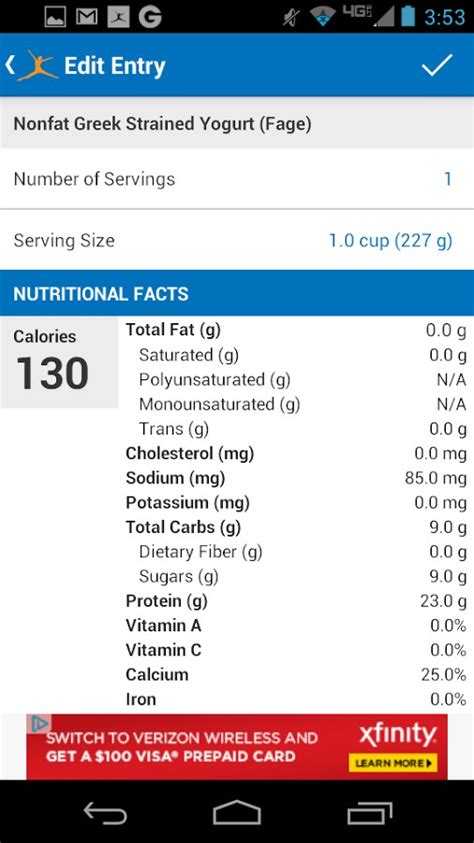 See screenshots, read the latest customer reviews, and compare ratings for my fitness app. MyFitnessPal - Software for Android - Download for free ...