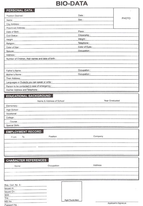 Biodata form is a document used by companies and business organizations to collect details about prospective applicants. 全意僱傭中心