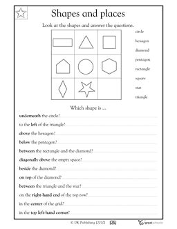 Pin on Positional Terms
