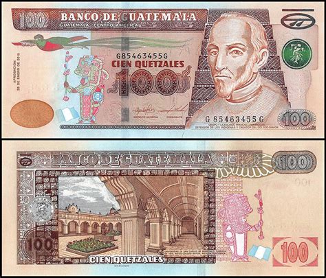 Guatemala 100 Quetzales Banknote 2015 P 126e1 Unc