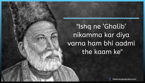 15 Beautiful Shayaris By Mirza Ghalib That Will Touch Your Soul Deeply