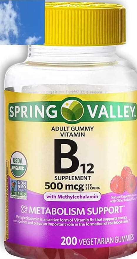 Spring Valley Vitamin B12 Gummy 500 Mcg 200 Ct Small