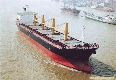Lt Ugland Orders Five Bulkers At Tsuneishi Zhoushan Cargo Shipping