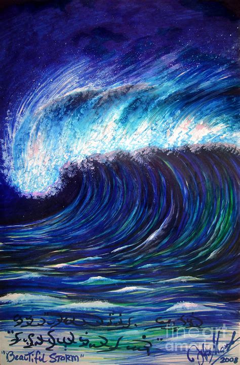 Tidal Wave Drawing At Getdrawings Free Download