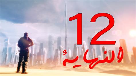 ستعيد مدينة (ذا لاين) تعريف ولفت بن سلمان إلى أن بدء تطوير ذا لاين سيتم خلال الربع الأول من عام 2021، إذ تشكل جزءا مهما من أعمال التطوير المكثفة الجارية في نيوم. ذا لاين الحلقة (12) : لم يبق سواي في النهاية ! Spec ops ...