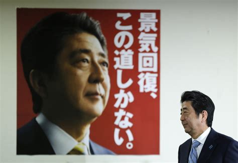 Japan Snap Election Why Shinzo Abe Sought A New Mandate For Abenomics