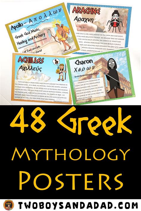 Greek Mythology Posters Of Greek Gods Mythological Characters Beasts