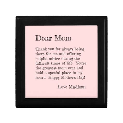 Cute Mother Dear Mom Letter Pink Personalized T Box