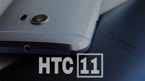 Htc 11 Unboxing And Review Youtube