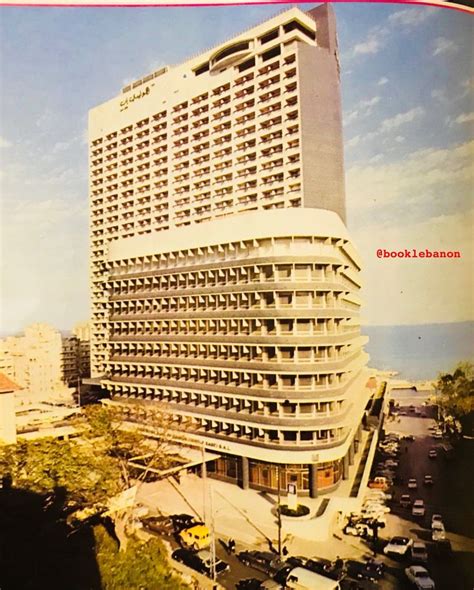 Holiday Inn Opening Year 1974 Beirut Beirut Hotel Exterior Beirut