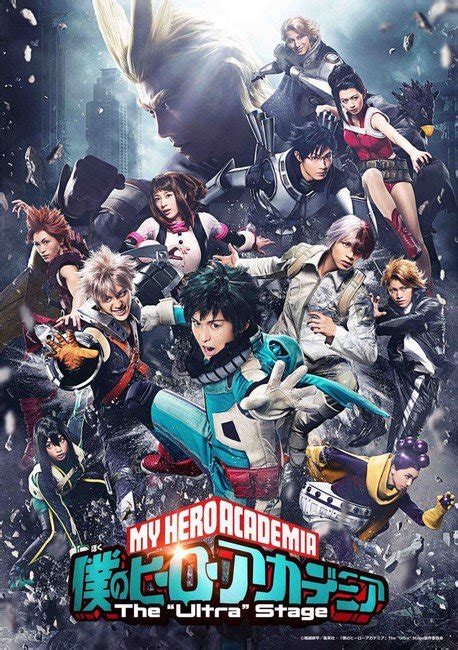 My Hero Academia Live Action Stage Play Looks Amazing In Action