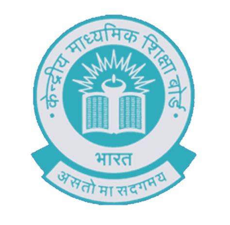 Paper 1, paper 2 and mental mathematics. CBSE Class XII Sample Question Paper & Marking Scheme for ...