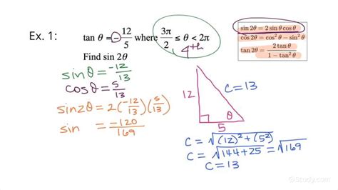 How To Solve And Evaluate Double Angle Identities Trigonometry