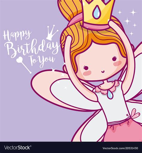 Happy Birthday With Cute Fairy Card Royalty Free Vector