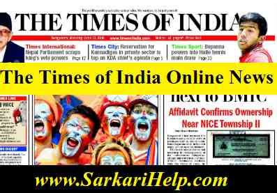 The Times Of India E Paper| TOI English Newspaper Today Epaper Online ...